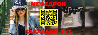 гидропоника Кулебаки