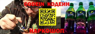 тгк Кумертау