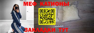 тгк Кумертау