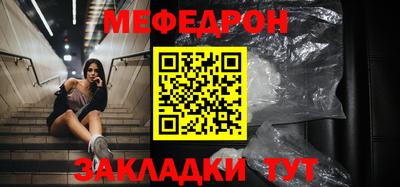 гидропоника Кулебаки