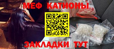 марки lsd Кунгур
