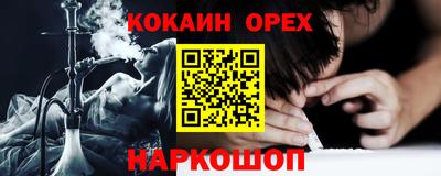 тгк Кумертау