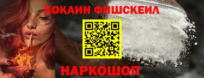 гидропоника Кулебаки