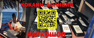 гидропоника Кулебаки