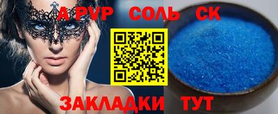 гидропоника Кулебаки