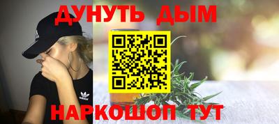 тгк Кумертау