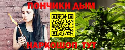 марки lsd Кунгур