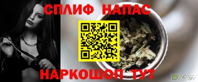 тгк Кумертау