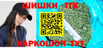 тгк Кумертау