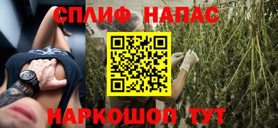 марки lsd Кунгур