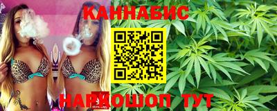 марки lsd Кунгур