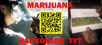 тгк Кумертау