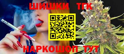 марки lsd Кунгур