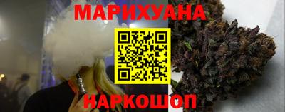 тгк Кумертау