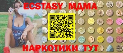 гидропоника Кулебаки