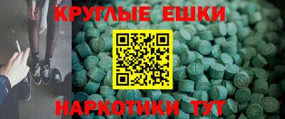 тгк Кумертау