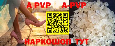 гидропоника Кулебаки