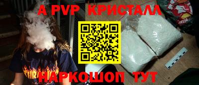 гидропоника Кулебаки