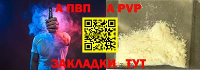 гидропоника Кулебаки
