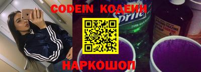 гидропоника Кулебаки