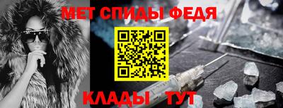 тгк Кумертау