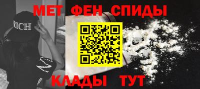 марки lsd Кунгур