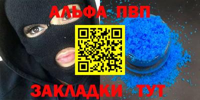 марки lsd Кунгур