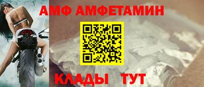 тгк Кумертау