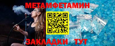 гидропоника Кулебаки