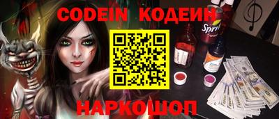 гидропоника Кулебаки