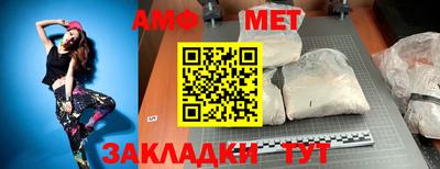 гидропоника Кулебаки