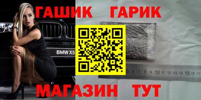тгк Кумертау