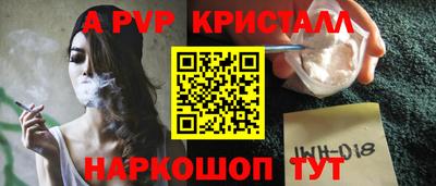 марки lsd Кунгур