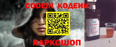 гидропоника Кулебаки