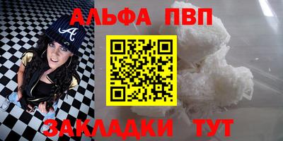 марки lsd Кунгур