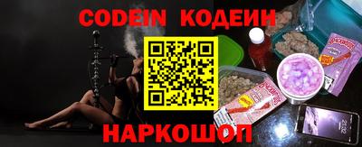 гидропоника Кулебаки