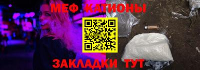 тгк Кумертау