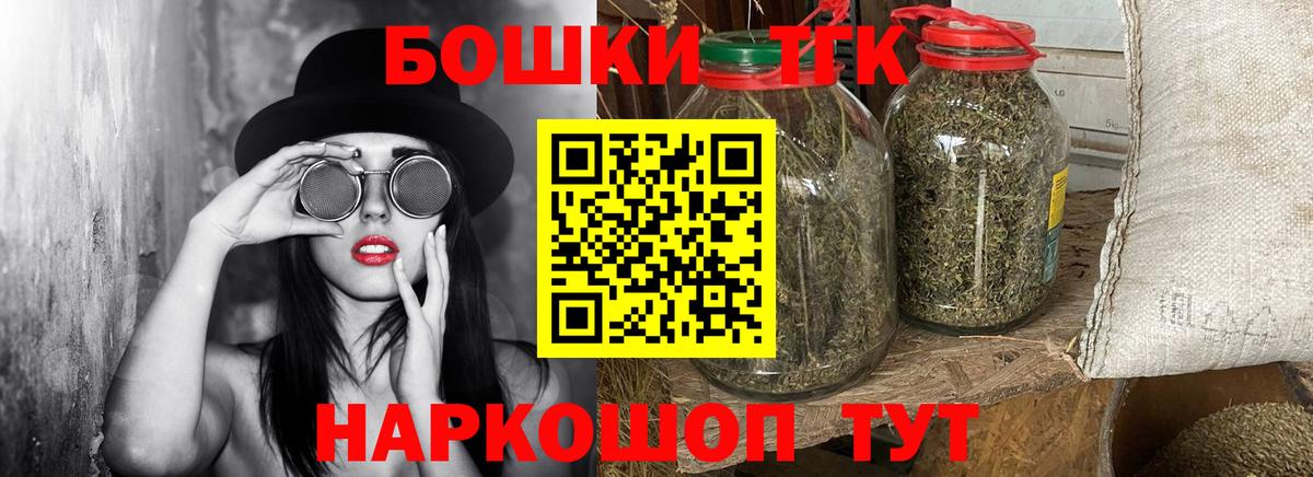 МАРИХУАНА индика Кольчугино